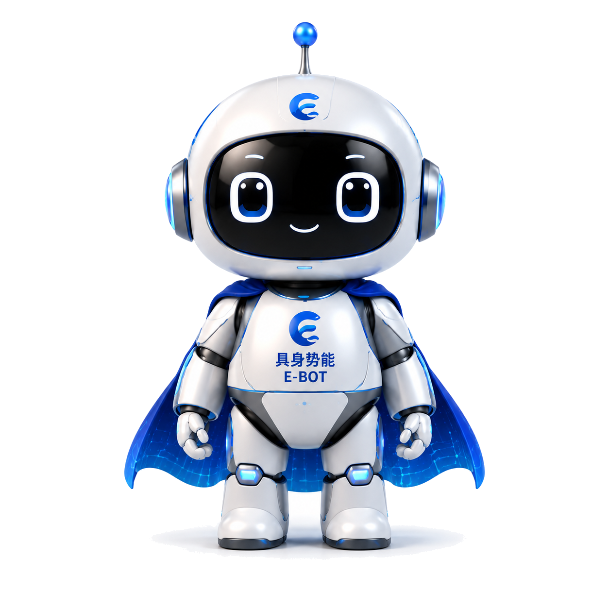 势宝 E-Bot 吉祥物